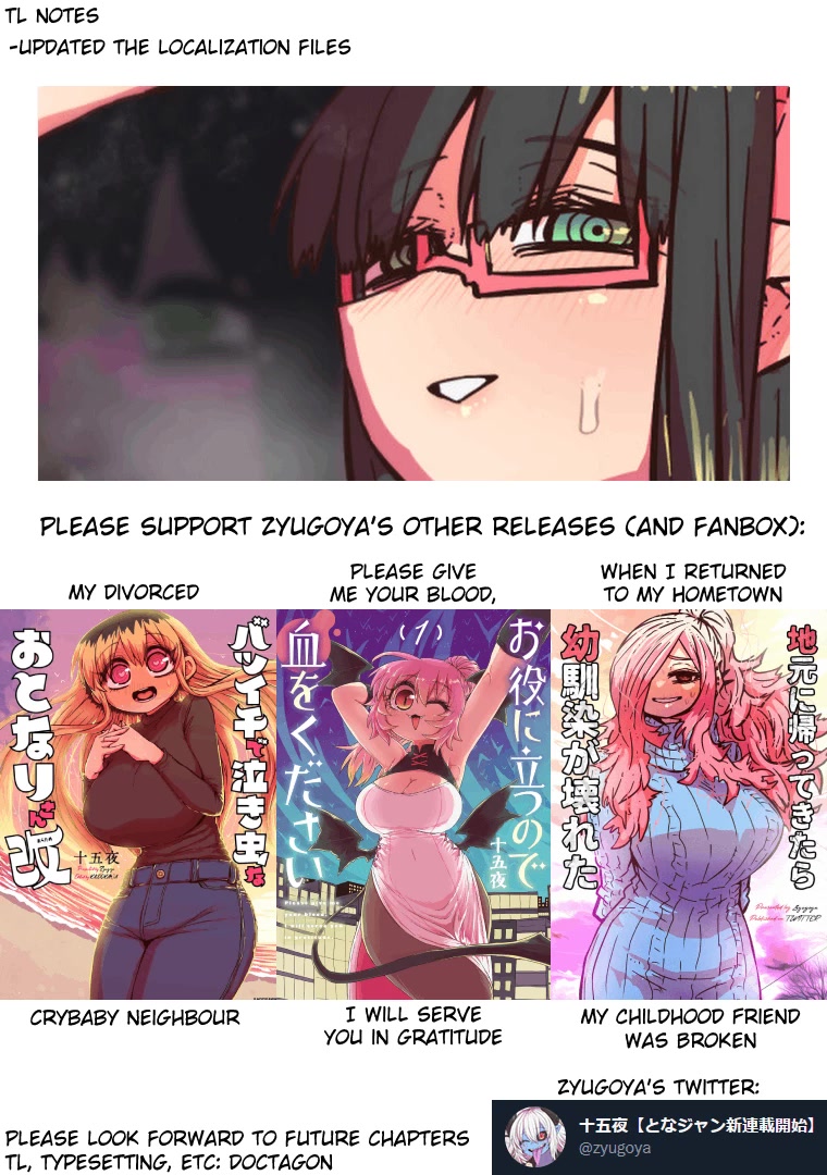 Musuko ga Kawaikute Shikataganai Mazoku no Hahaoya Chapter 184 page 11 - Chapter 184: Wait