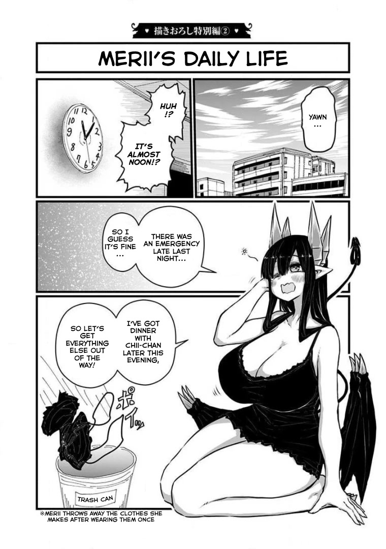 Musuko ga Kawaikute Shikataganai Mazoku no Hahaoya Chapter 185.5 page 11 - Chapter 185.5: Volume 8 Extras