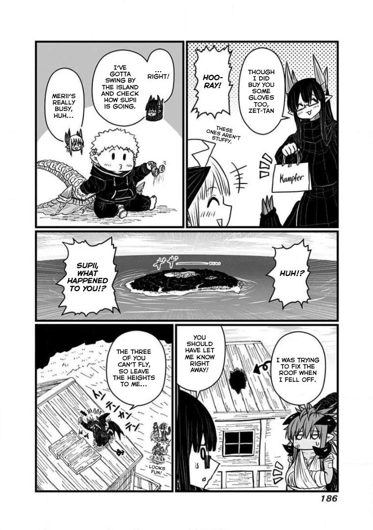 Musuko ga Kawaikute Shikataganai Mazoku no Hahaoya Chapter 185.5 page 14 - Chapter 185.5: Volume 8 Extras