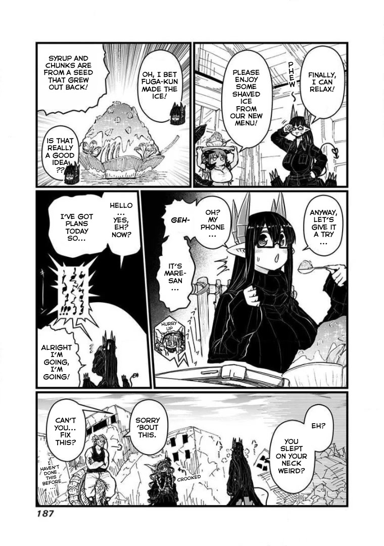 Musuko ga Kawaikute Shikataganai Mazoku no Hahaoya Chapter 185.5 page 15 - Chapter 185.5: Volume 8 Extras