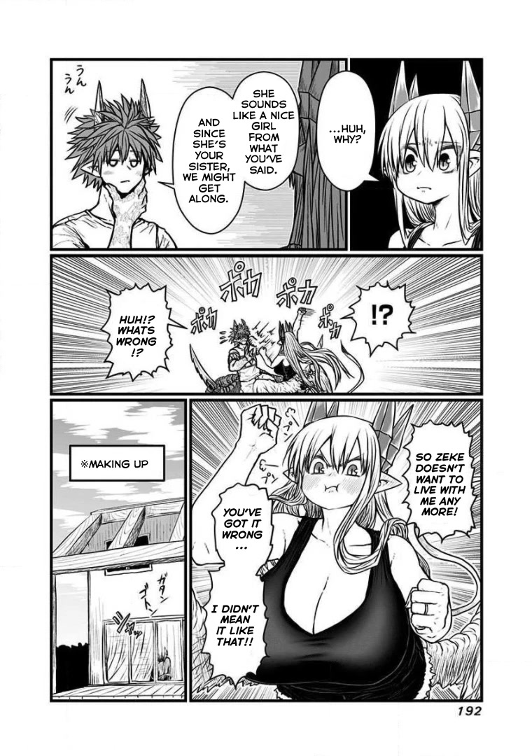 Musuko ga Kawaikute Shikataganai Mazoku no Hahaoya Chapter 185.5 page 20 - Chapter 185.5: Volume 8 Extras