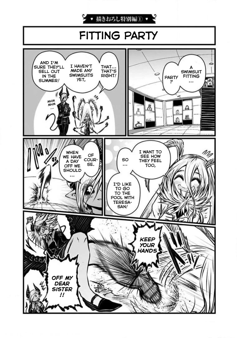 Musuko ga Kawaikute Shikataganai Mazoku no Hahaoya Chapter 185.5 page 6 - Chapter 185.5: Volume 8 Extras