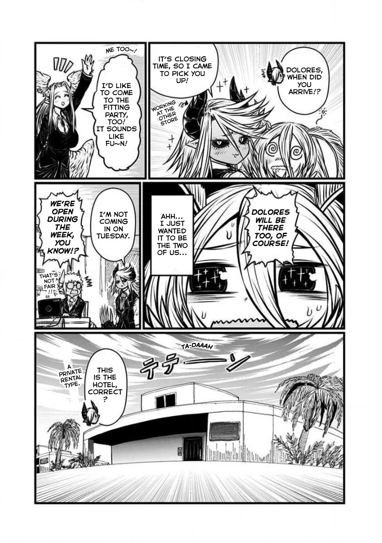 Musuko ga Kawaikute Shikataganai Mazoku no Hahaoya Chapter 185.5 page 7 - Chapter 185.5: Volume 8 Extras