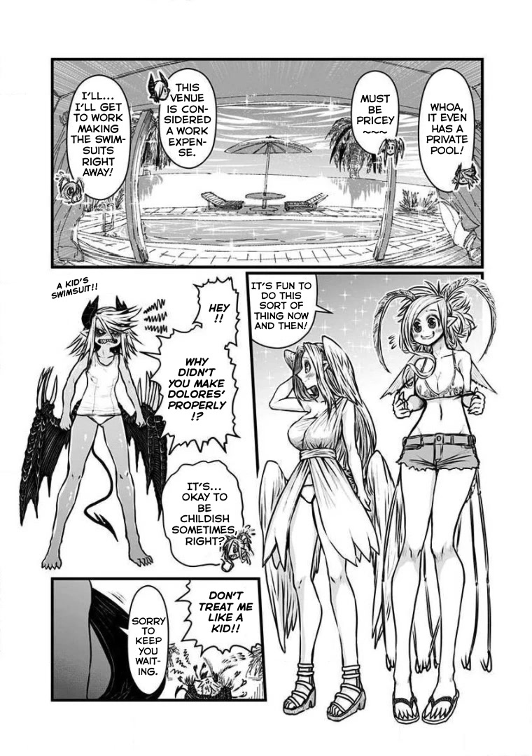 Musuko ga Kawaikute Shikataganai Mazoku no Hahaoya Chapter 185.5 page 8 - Chapter 185.5: Volume 8 Extras