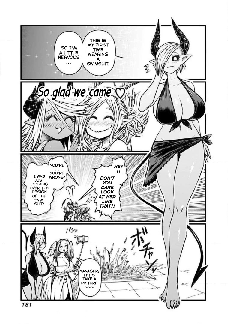 Musuko ga Kawaikute Shikataganai Mazoku no Hahaoya Chapter 185.5 page 9 - Chapter 185.5: Volume 8 Extras