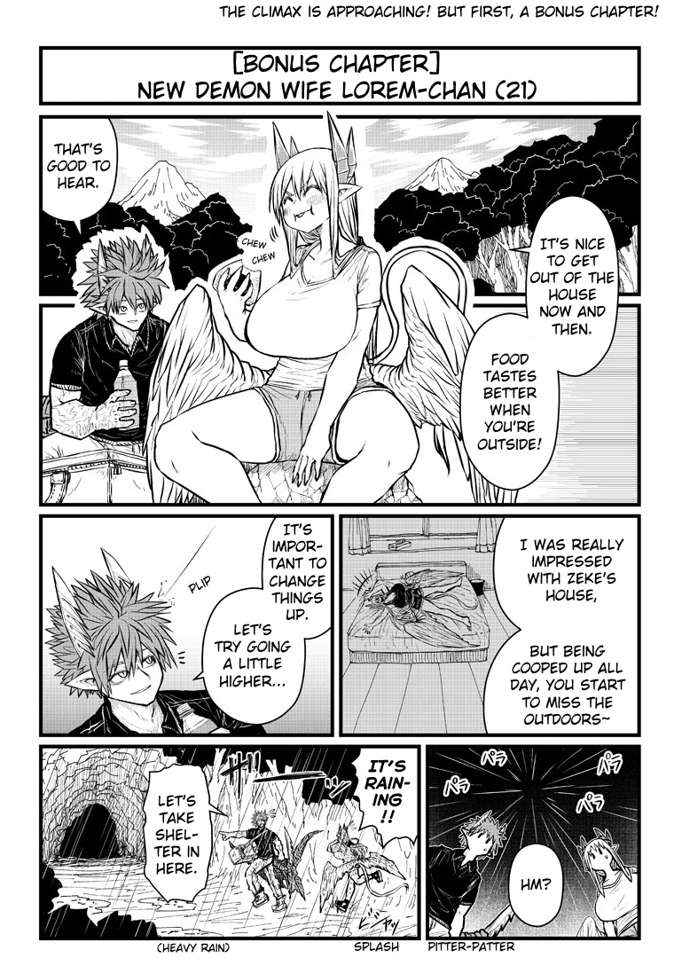 Musuko ga Kawaikute Shikataganai Mazoku no Hahaoya Chapter 185.6 page 1 - Chapter 185.6: Bonus: New Demon Wife Lorem-Chan - Rain
