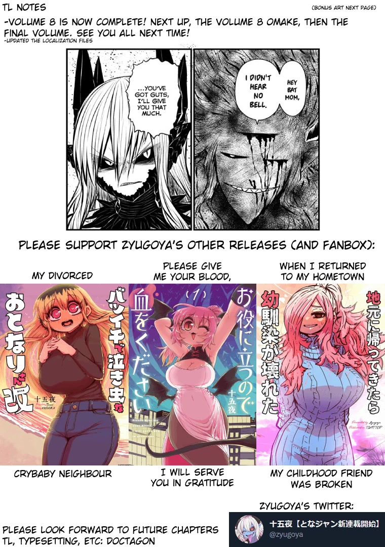 Musuko ga Kawaikute Shikataganai Mazoku no Hahaoya Chapter 185 page 15 - Chapter 185: Support