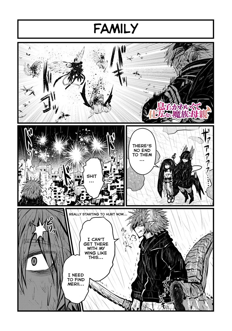 Musuko ga Kawaikute Shikataganai Mazoku no Hahaoya Chapter 186 page 2 - Chapter 186: Family