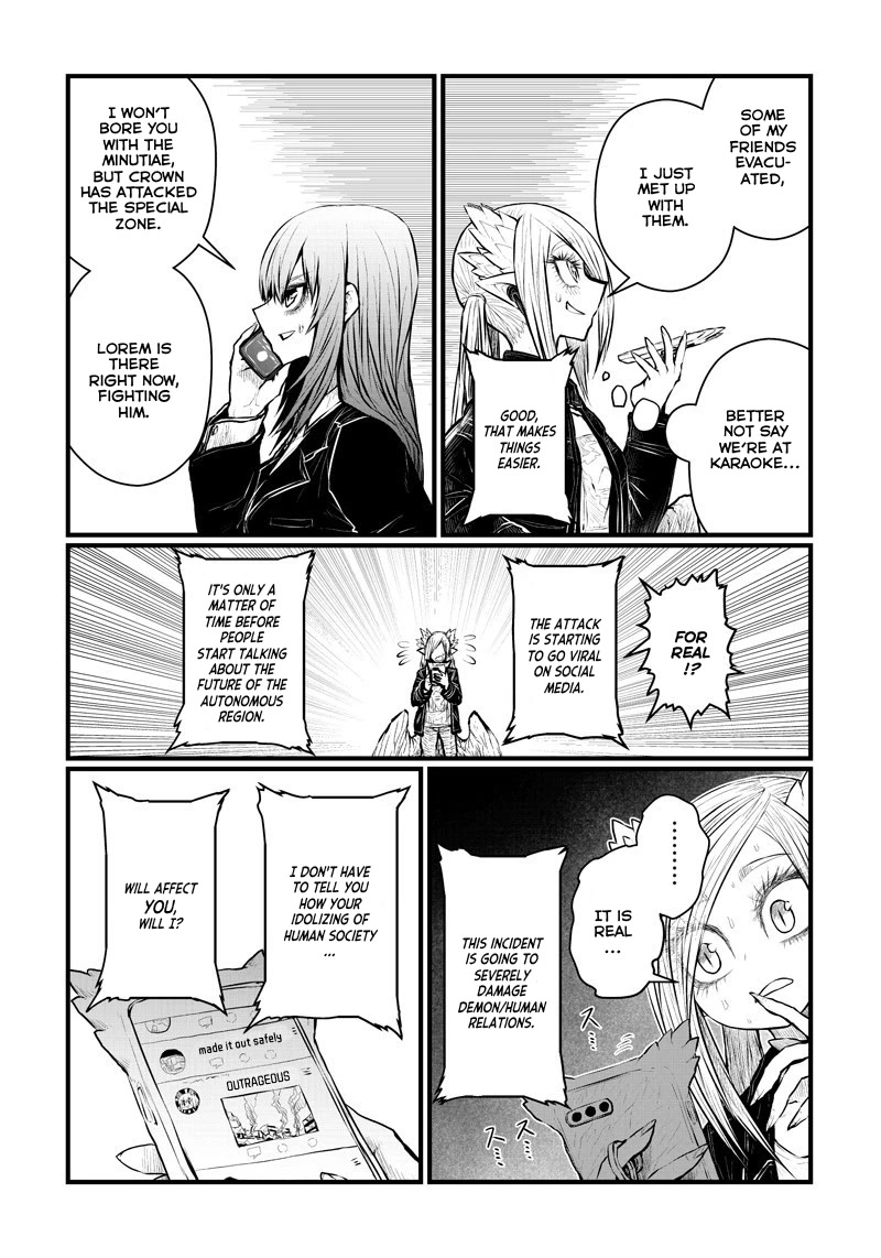 Musuko ga Kawaikute Shikataganai Mazoku no Hahaoya Chapter 186 page 4 - Chapter 186: Family