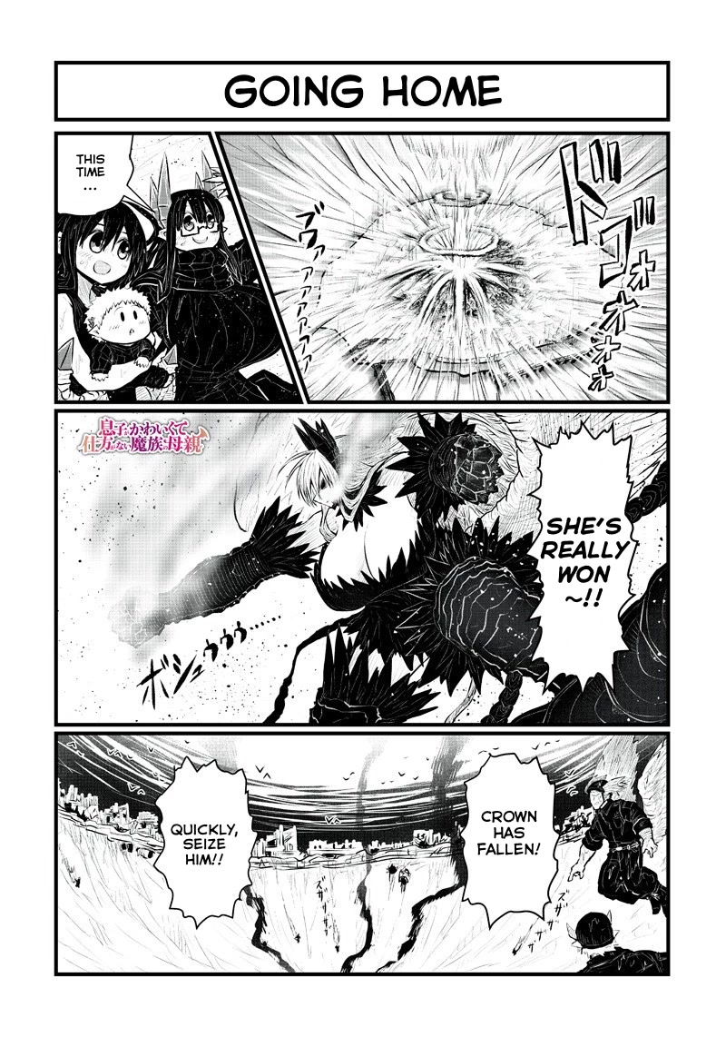 Musuko ga Kawaikute Shikataganai Mazoku no Hahaoya Chapter 187 page 2 - Chapter 187: Going Home