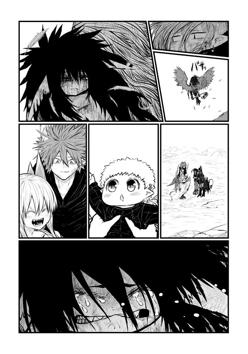 Musuko ga Kawaikute Shikataganai Mazoku no Hahaoya Chapter 187 page 8 - Chapter 187: Going Home