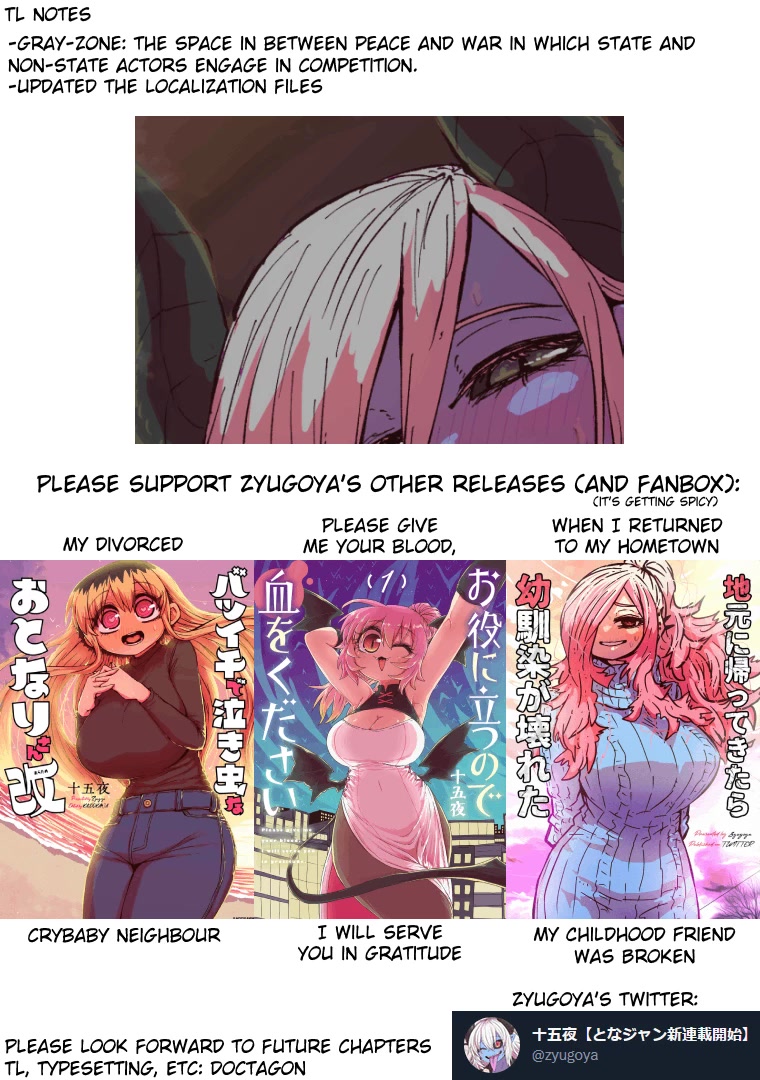 Musuko ga Kawaikute Shikataganai Mazoku no Hahaoya Chapter 188 page 12 - Chapter 188: A New Life