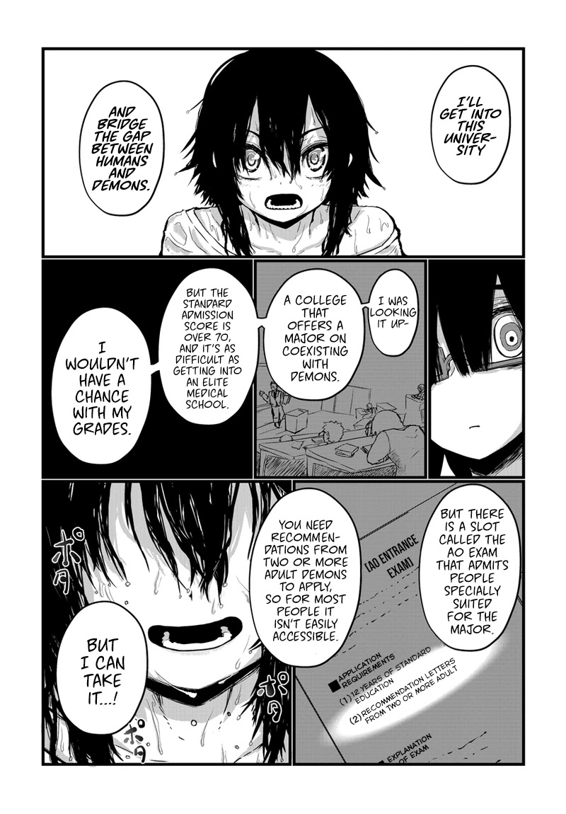 Musuko ga Kawaikute Shikataganai Mazoku no Hahaoya Chapter 19 page 11 - Chapter 19