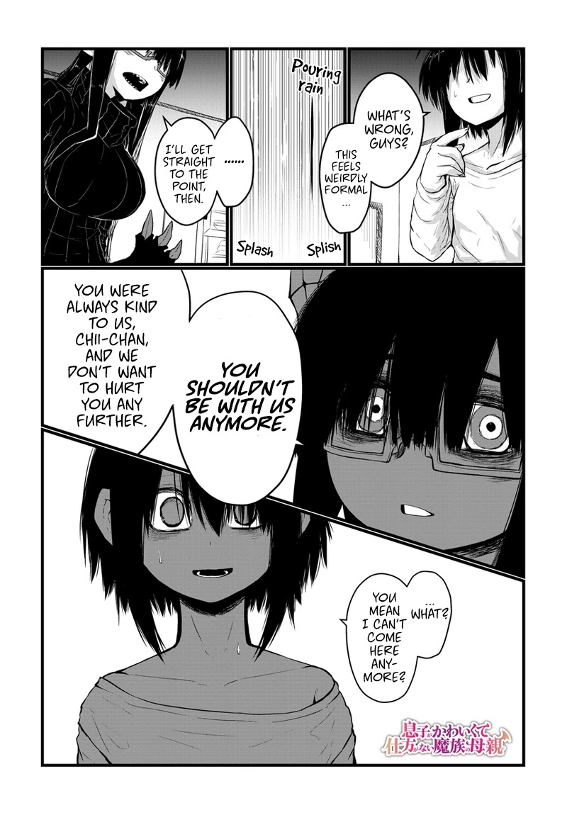 Musuko ga Kawaikute Shikataganai Mazoku no Hahaoya Chapter 19 page 4 - Chapter 19