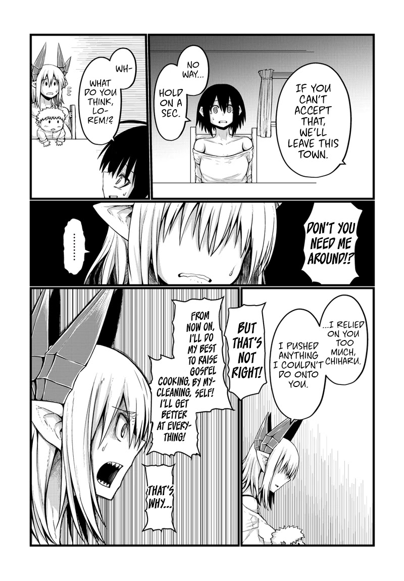 Musuko ga Kawaikute Shikataganai Mazoku no Hahaoya Chapter 19 page 5 - Chapter 19