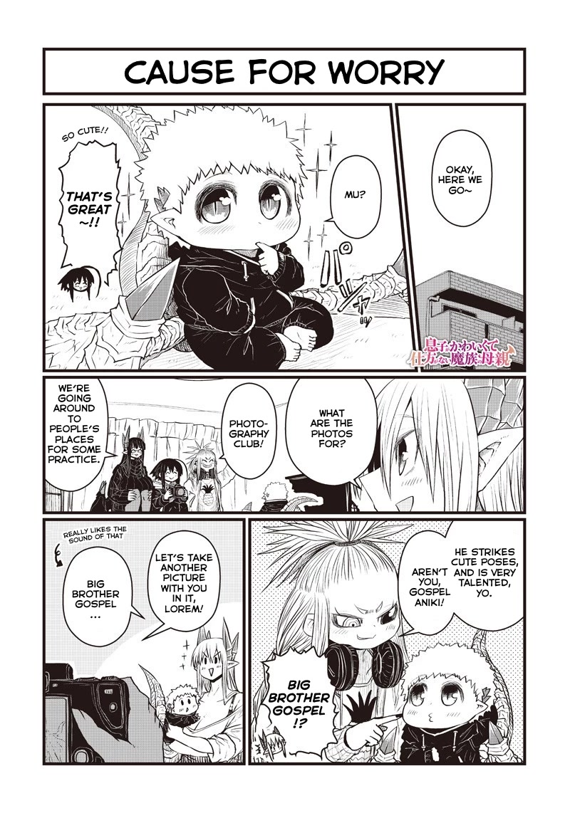 Musuko ga Kawaikute Shikataganai Mazoku no Hahaoya Chapter 190 page 2 - Chapter 190: Cause For Worry