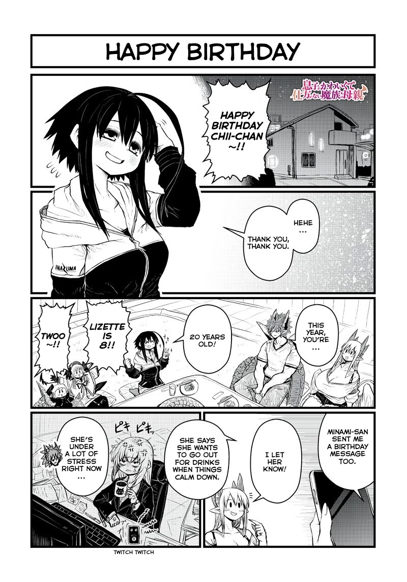 Musuko ga Kawaikute Shikataganai Mazoku no Hahaoya Chapter 191 page 2 - Chapter 191: Happy Birthday