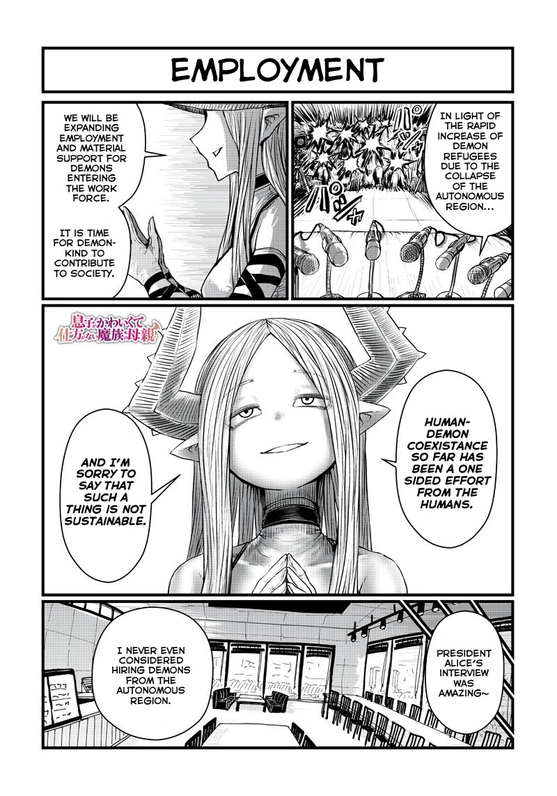 Musuko ga Kawaikute Shikataganai Mazoku no Hahaoya Chapter 192 page 2 - Chapter 192: Employment