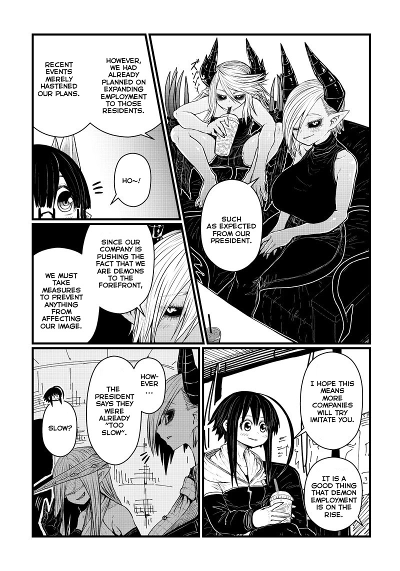 Musuko ga Kawaikute Shikataganai Mazoku no Hahaoya Chapter 192 page 3 - Chapter 192: Employment