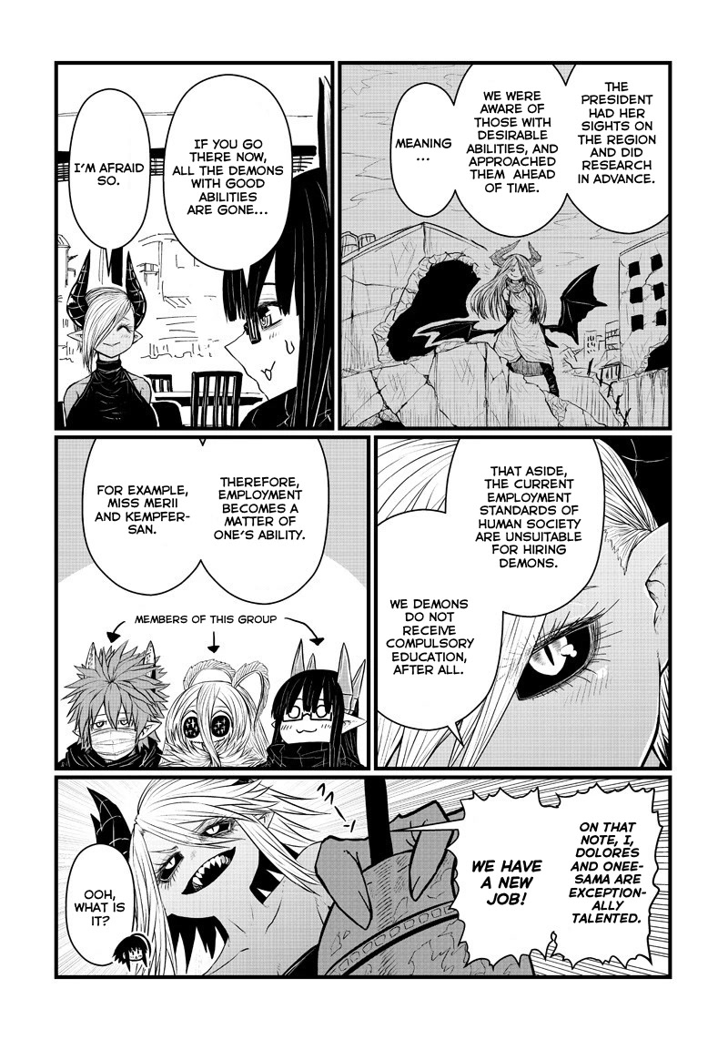 Musuko ga Kawaikute Shikataganai Mazoku no Hahaoya Chapter 192 page 4 - Chapter 192: Employment