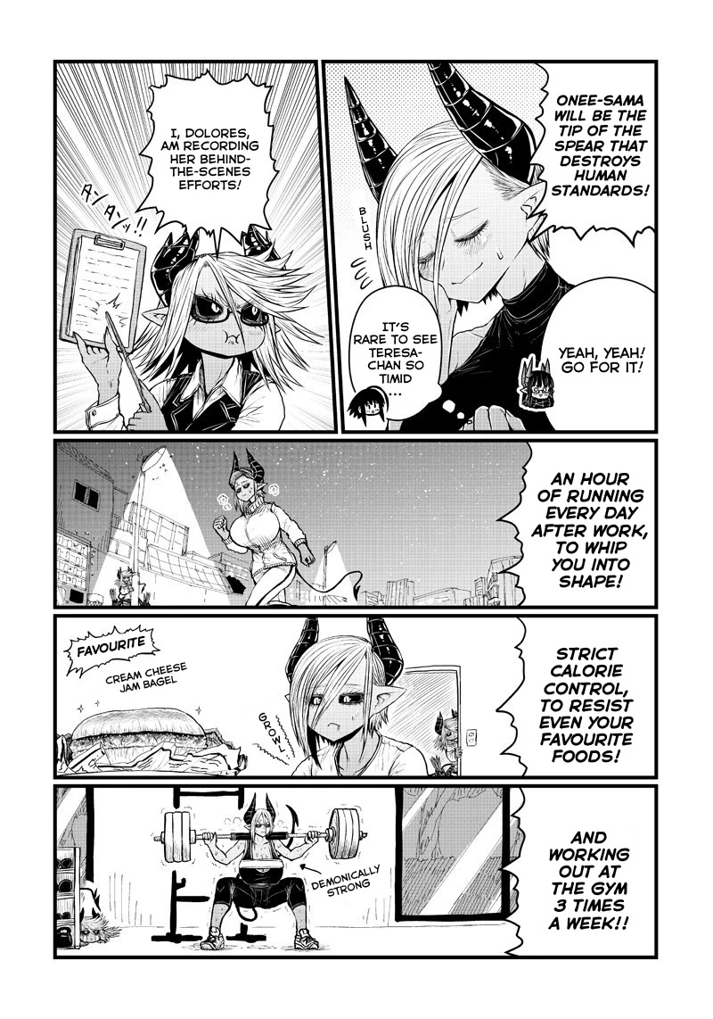 Musuko ga Kawaikute Shikataganai Mazoku no Hahaoya Chapter 192 page 6 - Chapter 192: Employment