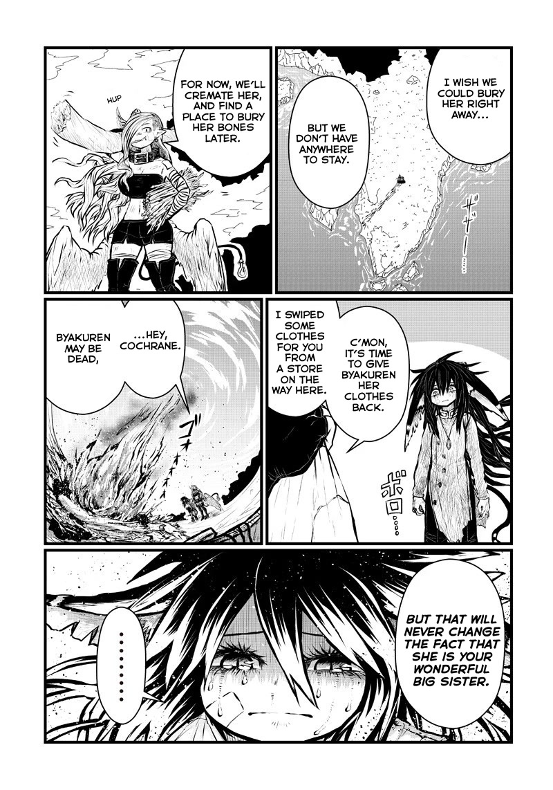 Musuko ga Kawaikute Shikataganai Mazoku no Hahaoya Chapter 193 page 7 - Chapter 193: The End of Darkness