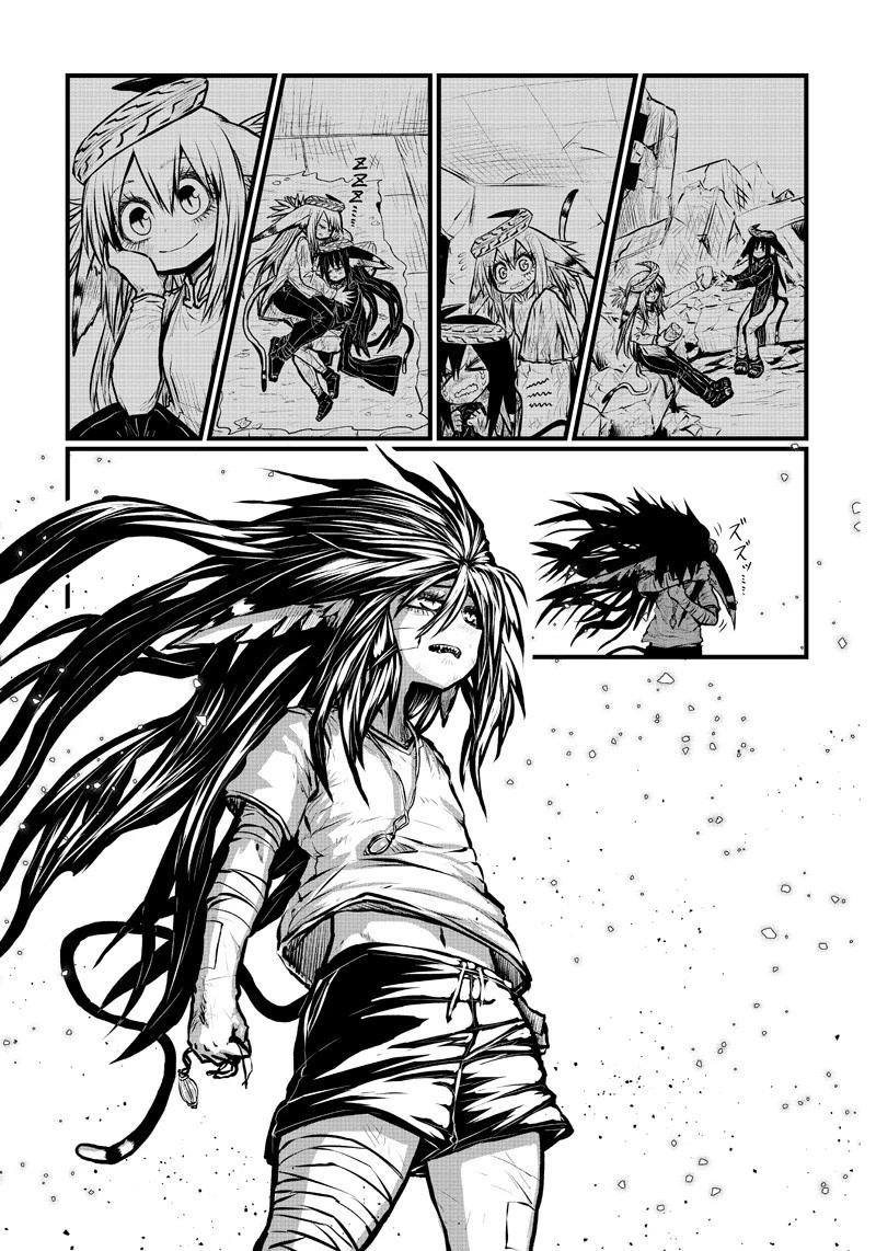 Musuko ga Kawaikute Shikataganai Mazoku no Hahaoya Chapter 193 page 8 - Chapter 193: The End of Darkness