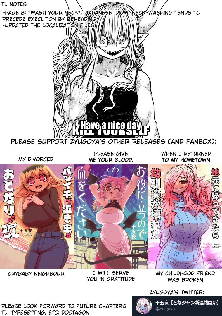 Musuko ga Kawaikute Shikataganai Mazoku no Hahaoya Chapter 194 page 10 - Chapter 194: Both Parent and Child