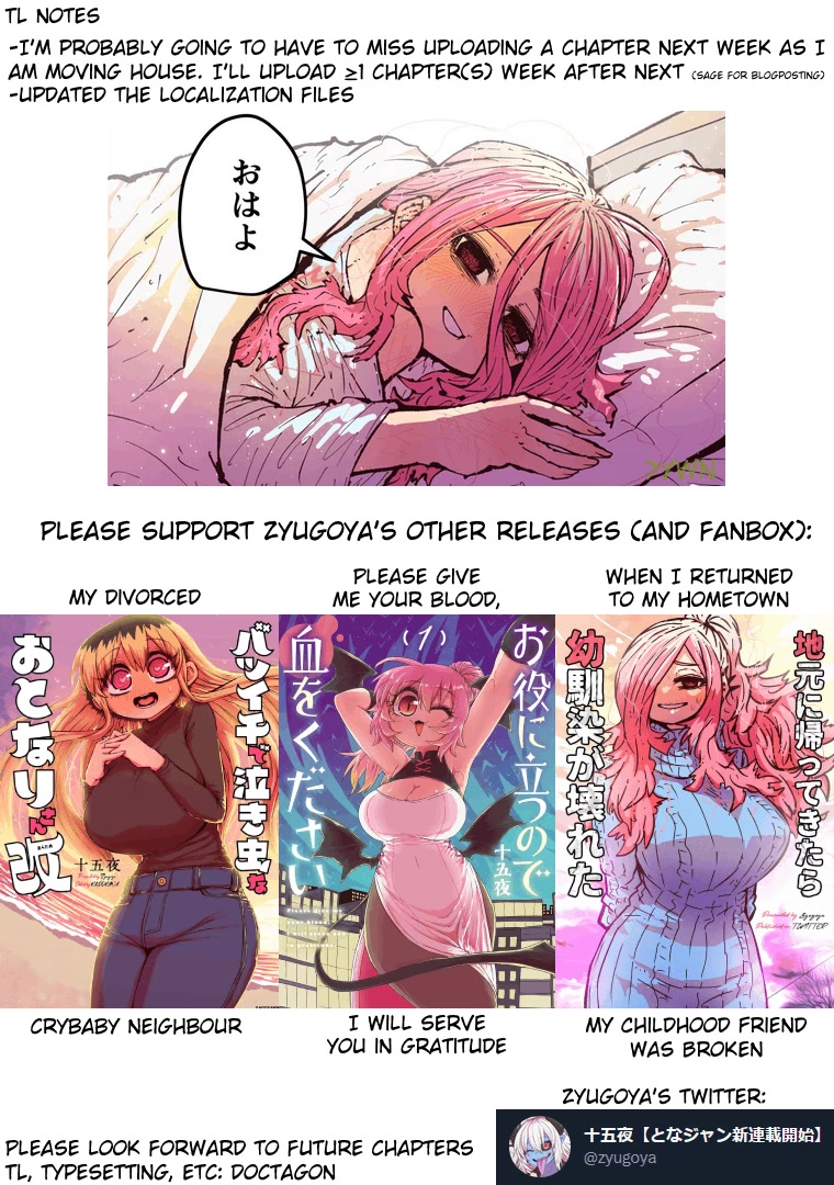 Musuko ga Kawaikute Shikataganai Mazoku no Hahaoya Chapter 195 page 10 - Chapter 195: Huge Explosion