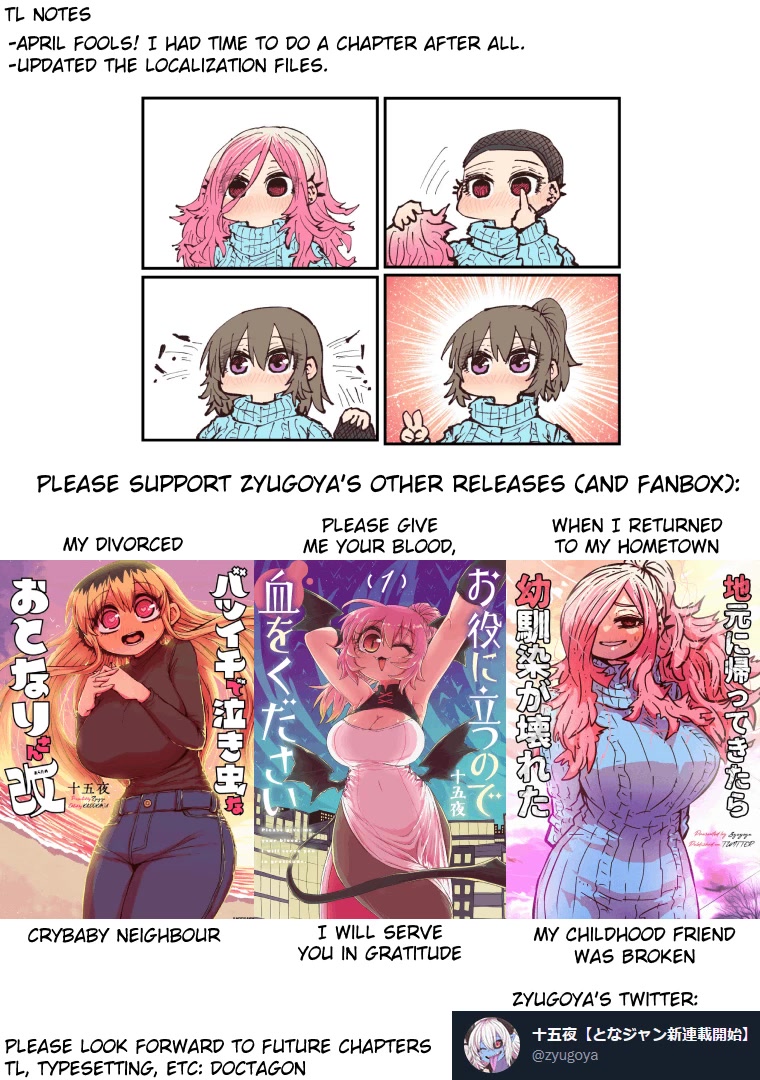 Musuko ga Kawaikute Shikataganai Mazoku no Hahaoya Chapter 196 page 10 - Chapter 196: To the Future