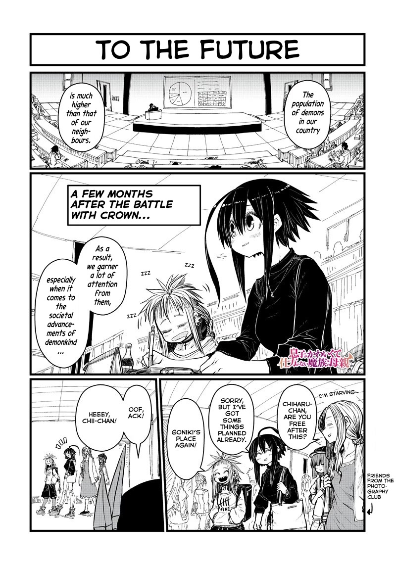 Musuko ga Kawaikute Shikataganai Mazoku no Hahaoya Chapter 196 page 2 - Chapter 196: To the Future