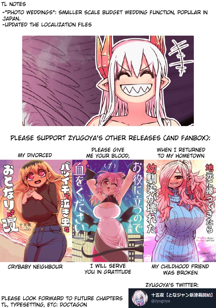Musuko ga Kawaikute Shikataganai Mazoku no Hahaoya Chapter 197 page 11 - Chapter 197: Memories