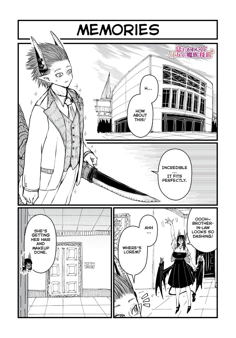 Musuko ga Kawaikute Shikataganai Mazoku no Hahaoya Chapter 197 page 2 - Chapter 197: Memories