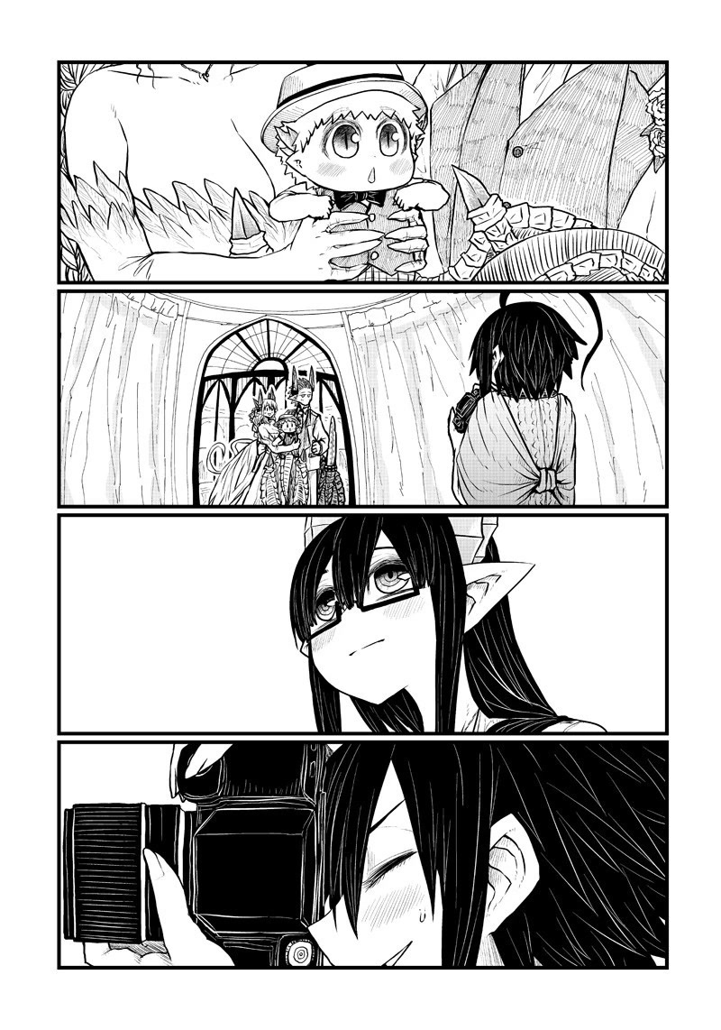 Musuko ga Kawaikute Shikataganai Mazoku no Hahaoya Chapter 197 page 9 - Chapter 197: Memories