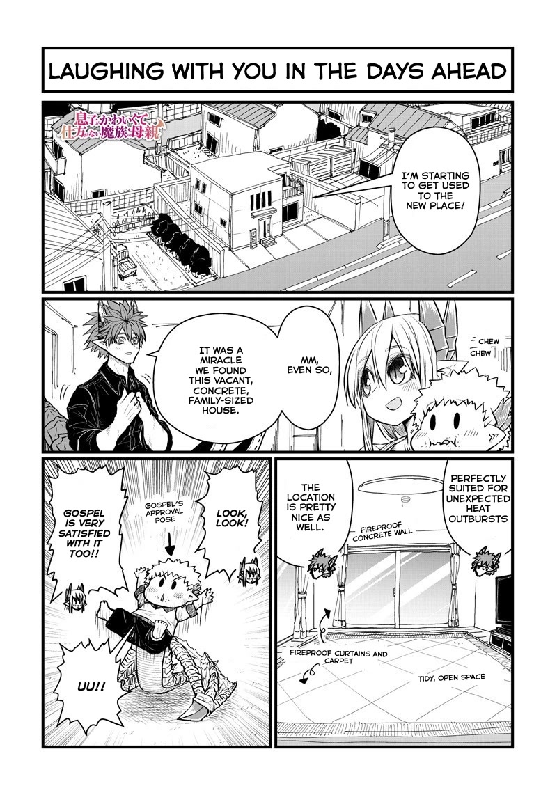 Musuko ga Kawaikute Shikataganai Mazoku no Hahaoya Chapter 198 page 1 - Chapter 198: Laughing With You in the Days Ahead