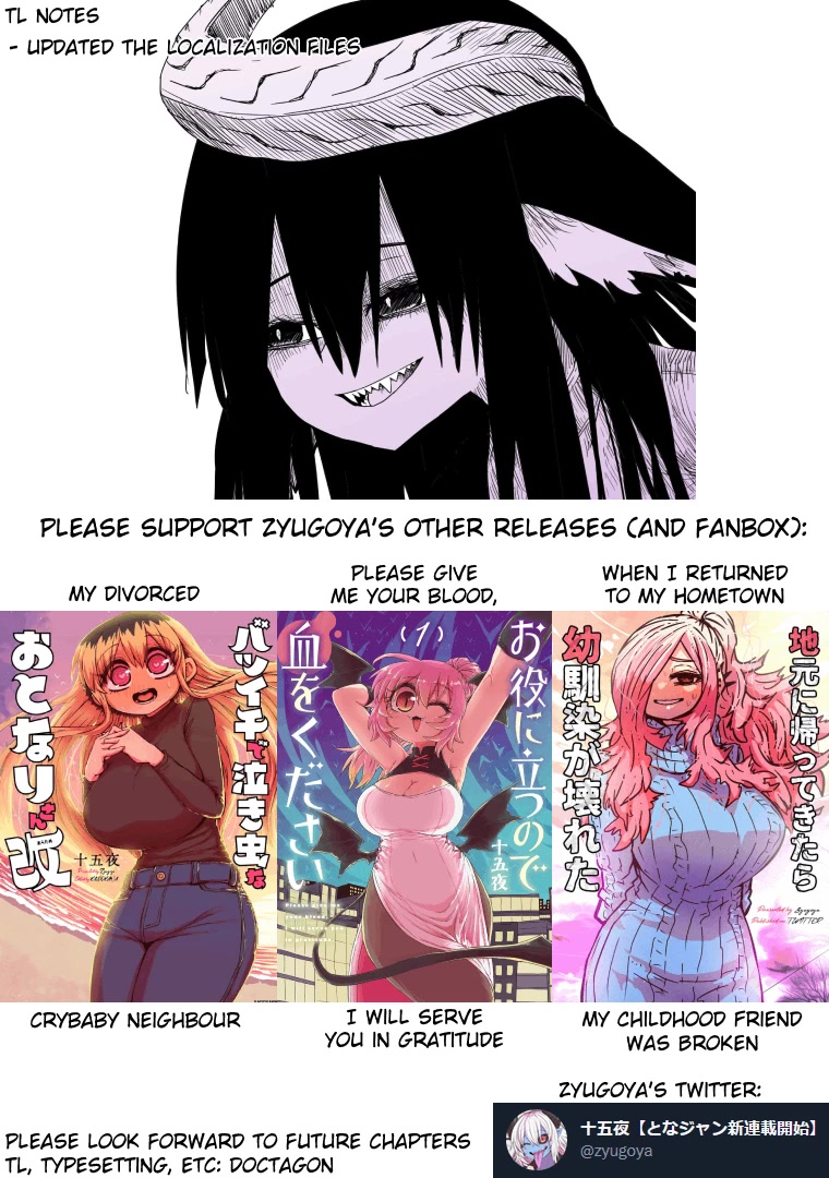 Musuko ga Kawaikute Shikataganai Mazoku no Hahaoya Chapter 198 page 12 - Chapter 198: Laughing With You in the Days Ahead