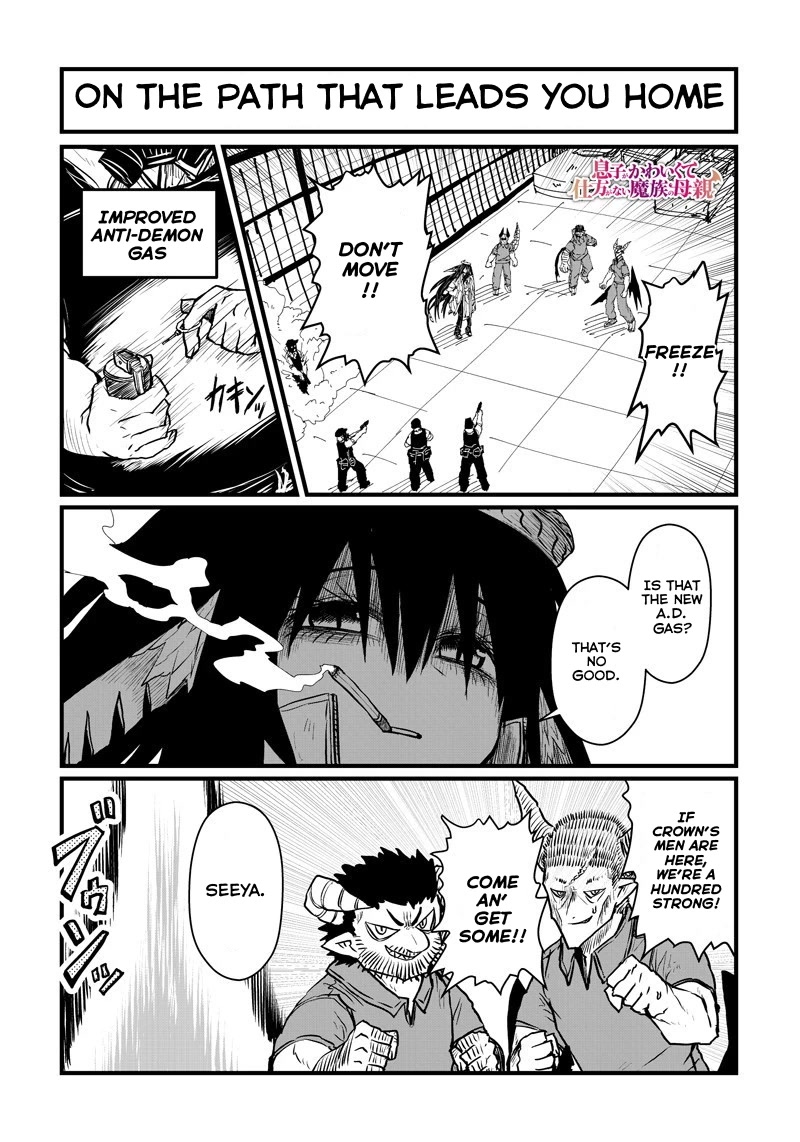 Musuko ga Kawaikute Shikataganai Mazoku no Hahaoya Chapter 199 page 1 - Chapter 199: On the Path That Leads You Home
