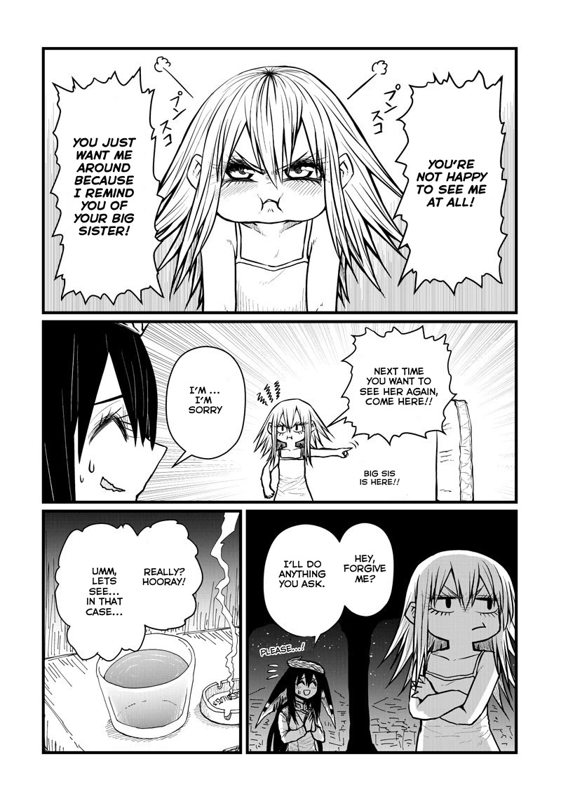 Musuko ga Kawaikute Shikataganai Mazoku no Hahaoya Chapter 199 page 11 - Chapter 199: On the Path That Leads You Home