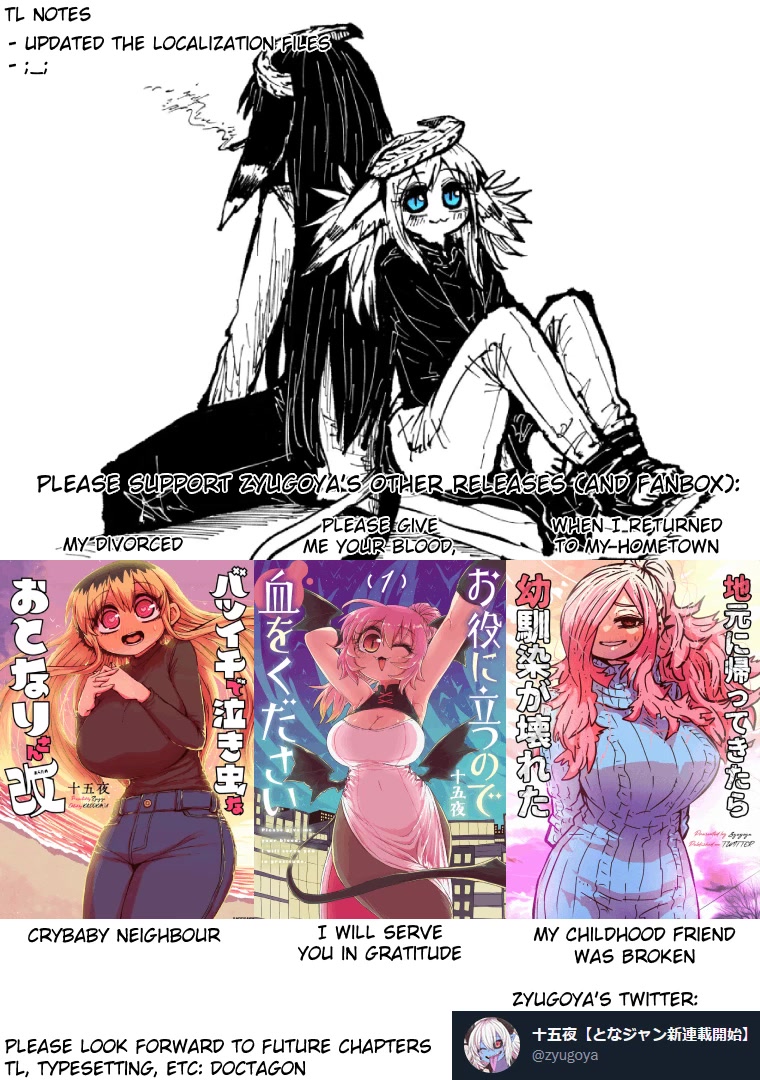 Musuko ga Kawaikute Shikataganai Mazoku no Hahaoya Chapter 199 page 15 - Chapter 199: On the Path That Leads You Home