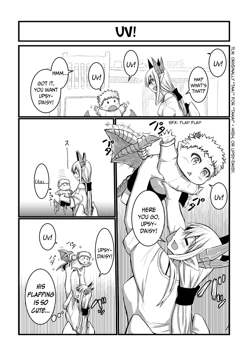 Musuko ga Kawaikute Shikataganai Mazoku no Hahaoya Chapter 2 page 4 - Chapter 2