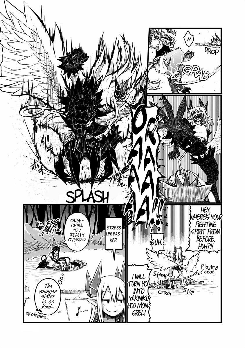 Musuko ga Kawaikute Shikataganai Mazoku no Hahaoya Chapter 20.5 page 14 - Chapter 20.5