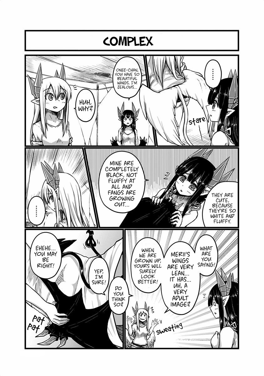 Musuko ga Kawaikute Shikataganai Mazoku no Hahaoya Chapter 20.5 page 16 - Chapter 20.5