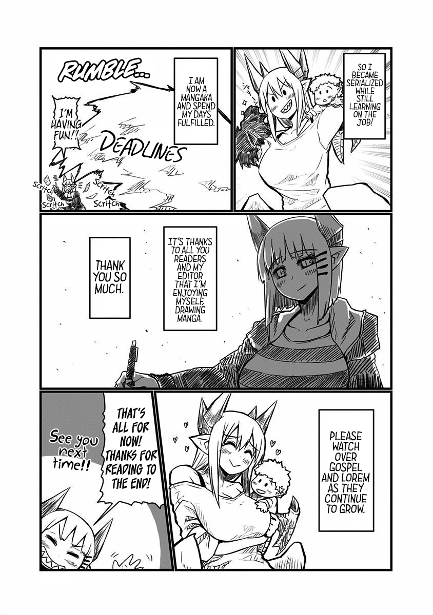 Musuko ga Kawaikute Shikataganai Mazoku no Hahaoya Chapter 20.5 page 24 - Chapter 20.5
