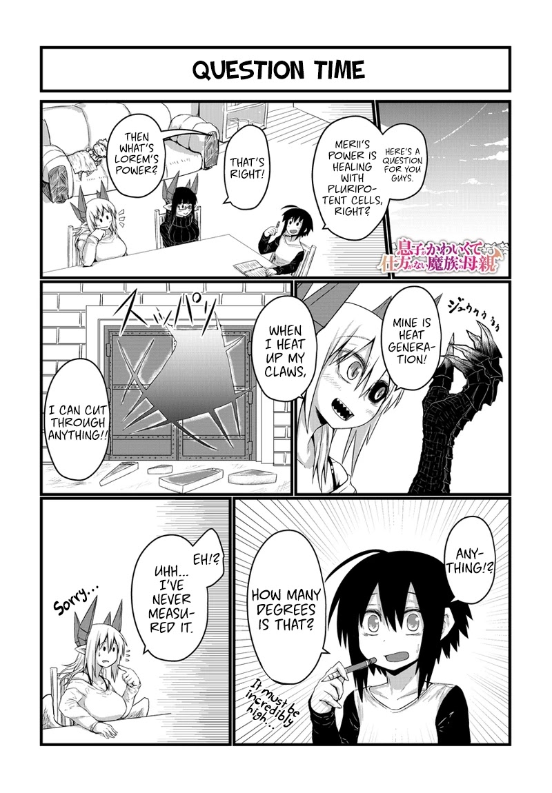 Musuko ga Kawaikute Shikataganai Mazoku no Hahaoya Chapter 20 page 3 - Chapter 20