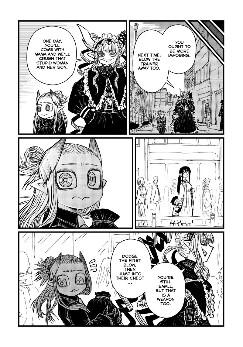 Musuko ga Kawaikute Shikataganai Mazoku no Hahaoya Chapter 200 page 11 - Chapter 200: Successor
