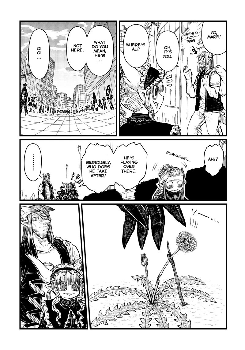 Musuko ga Kawaikute Shikataganai Mazoku no Hahaoya Chapter 200 page 12 - Chapter 200: Successor