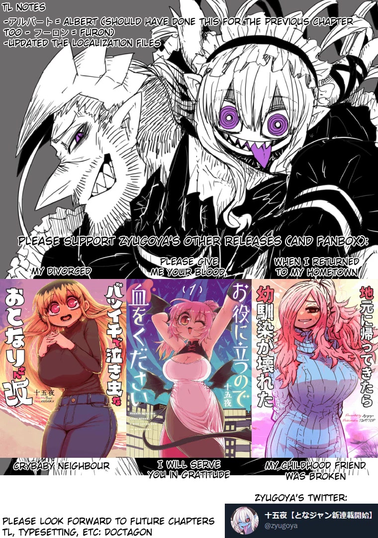 Musuko ga Kawaikute Shikataganai Mazoku no Hahaoya Chapter 200 page 15 - Chapter 200: Successor