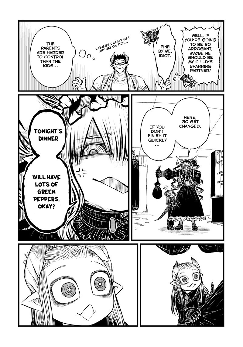 Musuko ga Kawaikute Shikataganai Mazoku no Hahaoya Chapter 200 page 7 - Chapter 200: Successor