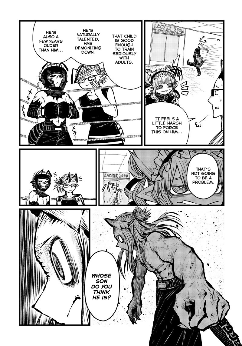 Musuko ga Kawaikute Shikataganai Mazoku no Hahaoya Chapter 200 page 8 - Chapter 200: Successor