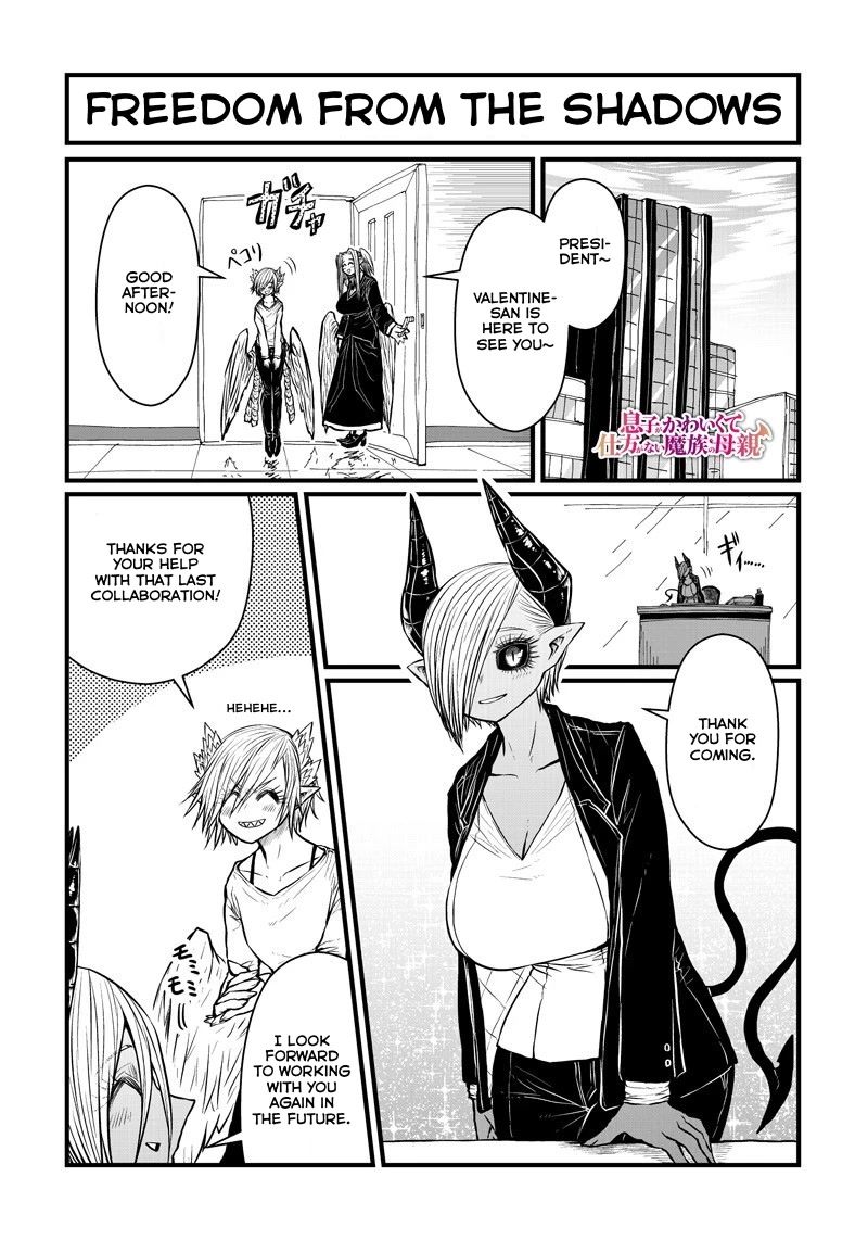 Musuko ga Kawaikute Shikataganai Mazoku no Hahaoya Chapter 201 page 1 - Chapter 201: Freedom From the Shadows